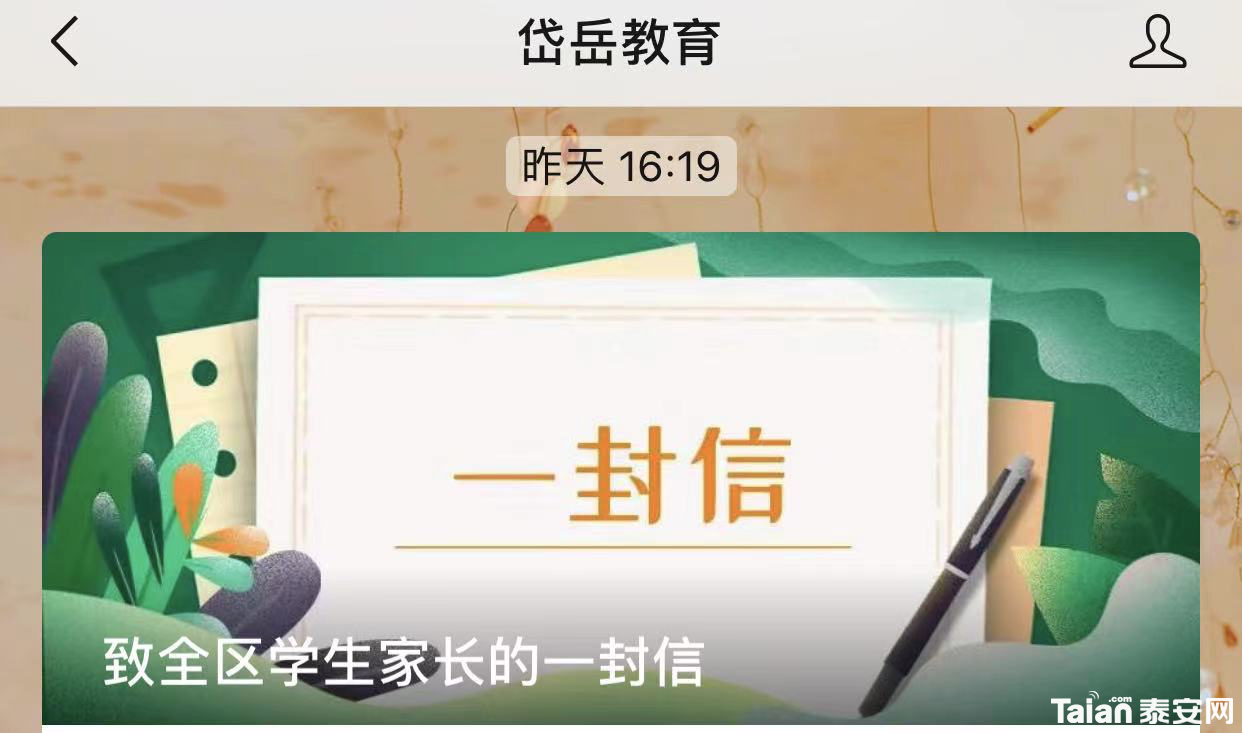 f591d1475d22c12d8eadf68f2229236d.png