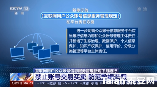 d1872a73212a8e3467183f01185b6c62.png