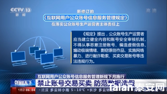 b25d66cf2b33589ed4e325e40f5efb7f.png