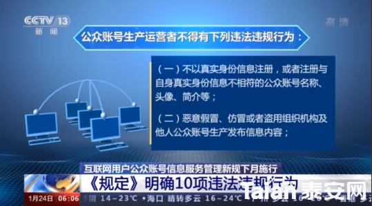 19f16bd8f5f9a8851c01483c2a185dec.png