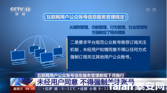 a93281a464da9a50b99c5067739ac025.png