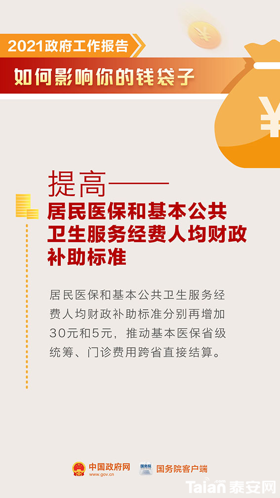 94d8121f7a2b1e09ca0021633c9da9ad.png