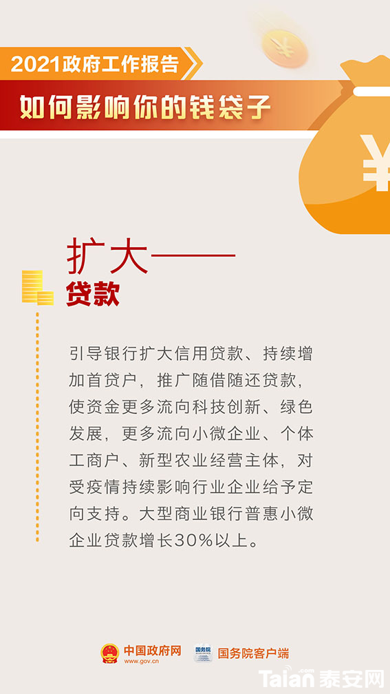 2e83a1808f8ece643597d2f648dafc3a.png