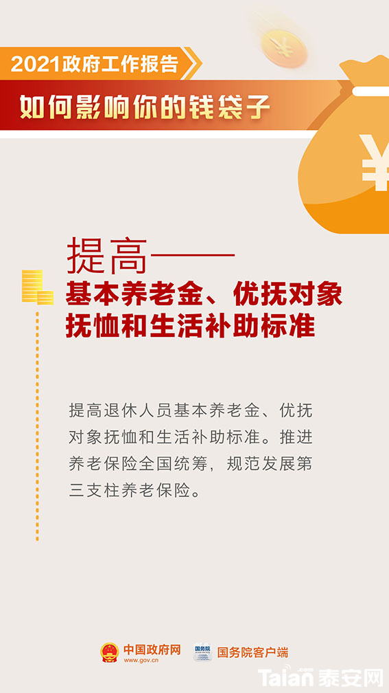 7e12a2b6e4be8f1e97248b7c39f7f4cd.png