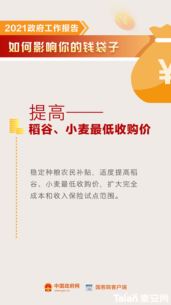 6ce1262b75e4ae9ae4307b5c580dc581.png