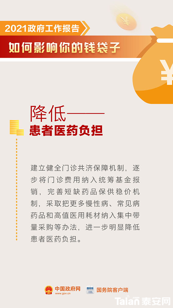 f8bc8ab85c1dab09aee7c3b64e7b1372.png