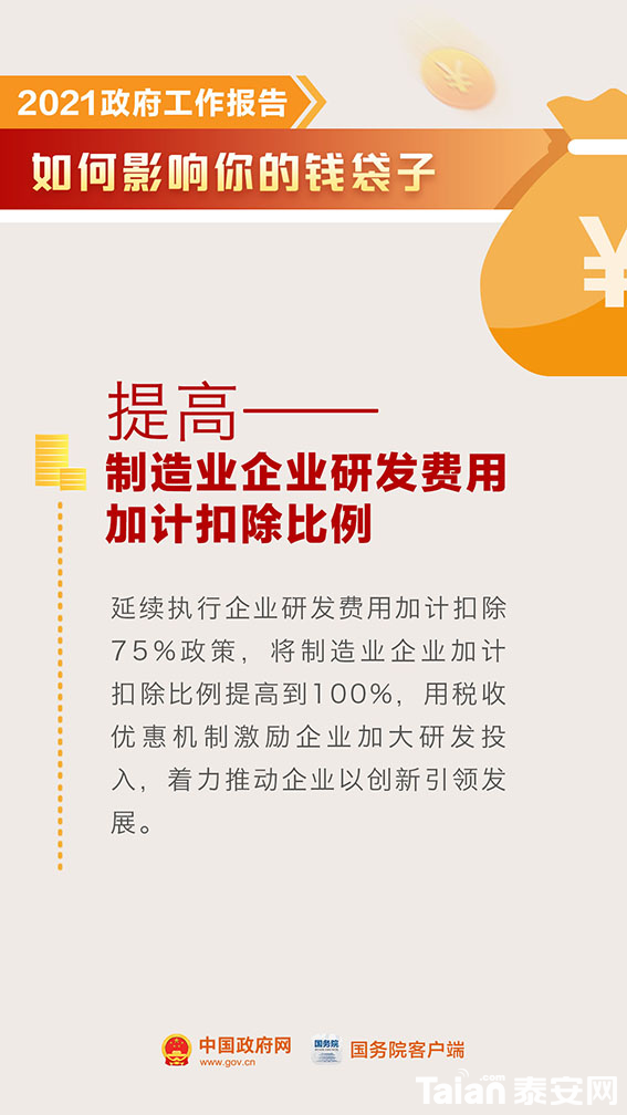 7a184b19b099c0d492de757aa4603a65.png