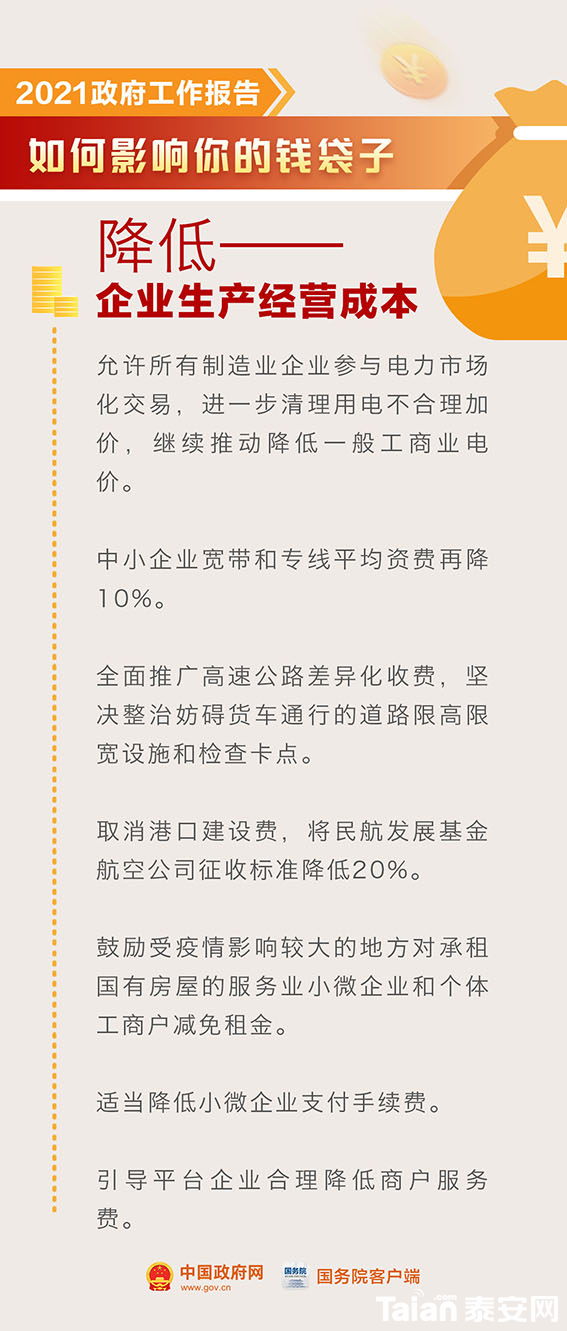 4465d89be74b4e438db1ed389e5d888d.png