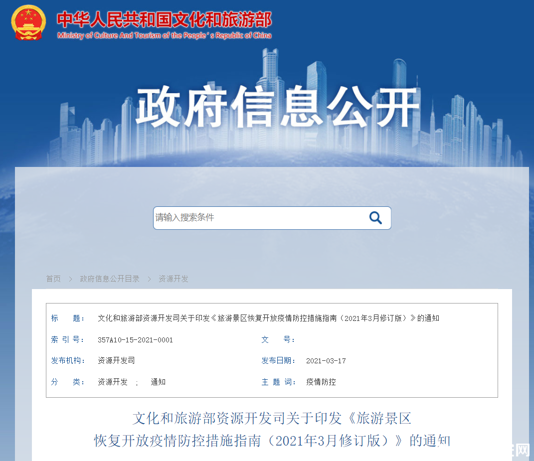 7c2ca310866db6e79ccf9158f69e686c.png