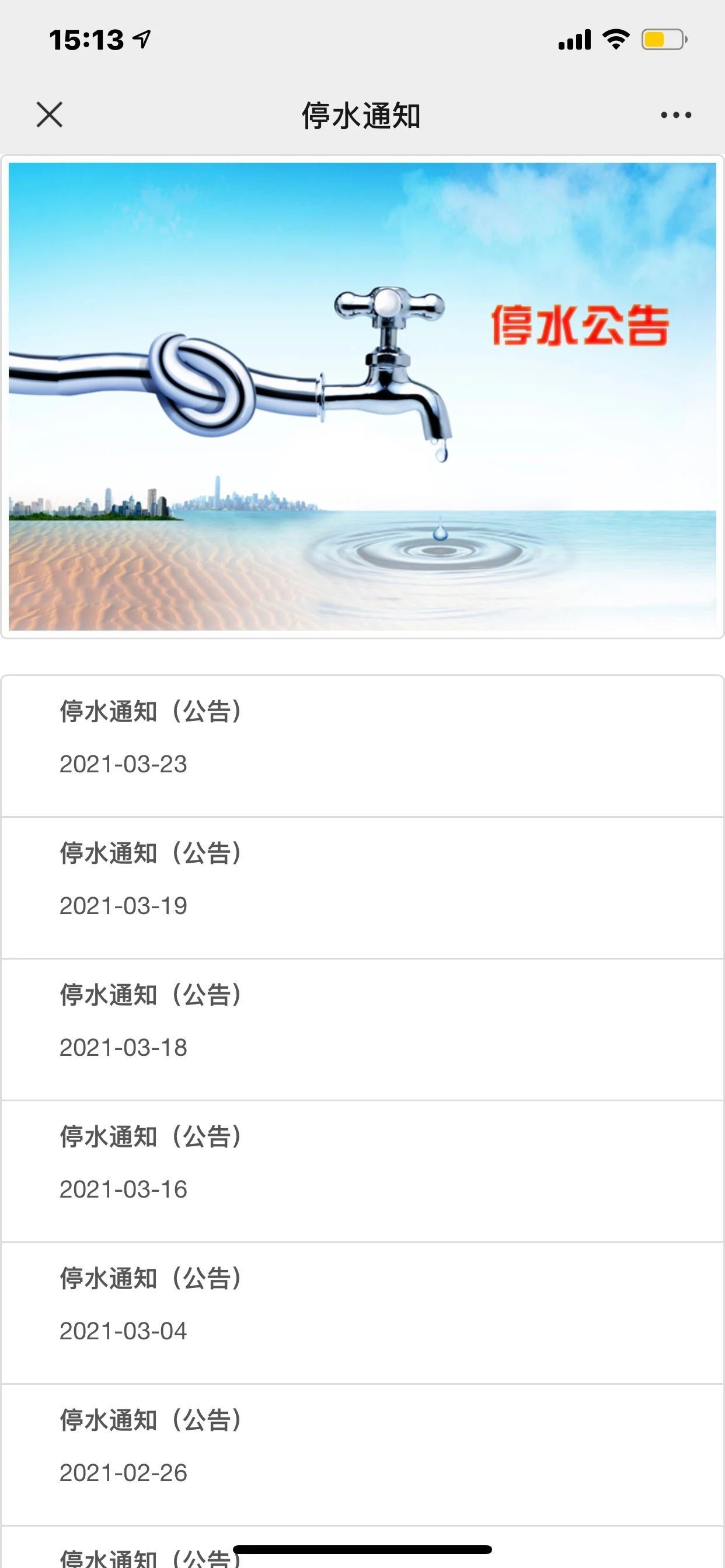 d646b0690deae99e9fe357ca5cdab776.jpg