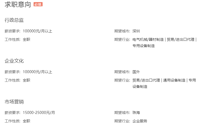 QQͼƬ20210417044929.png