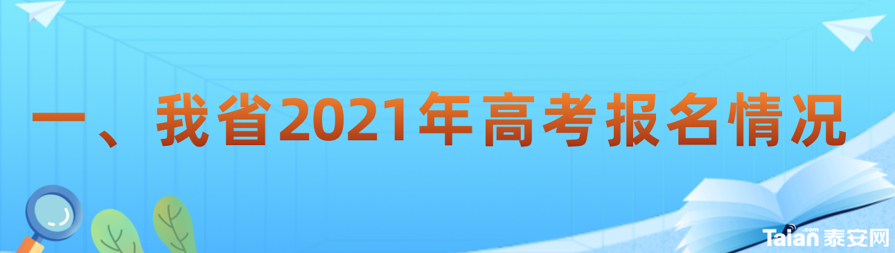 c4fbe3a6e4c21221ea6d048a112ee5f3.png