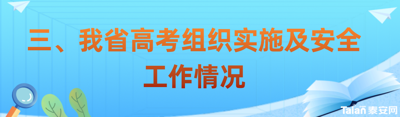 aef2a483eef3627eb3ecfade2aaf7284.png