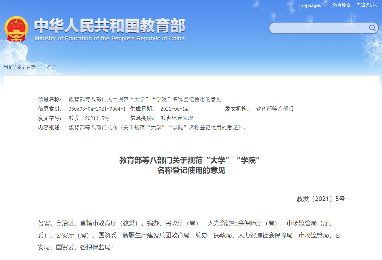 a8116c6ed9068a62d10fb329c1a16622.png
