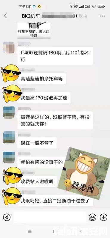 21e43bb2d35dd4400fbdeb141b6ad557.jpg
