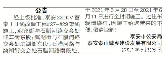 21f01a681dc53687290ef1f1ac4954cd.png