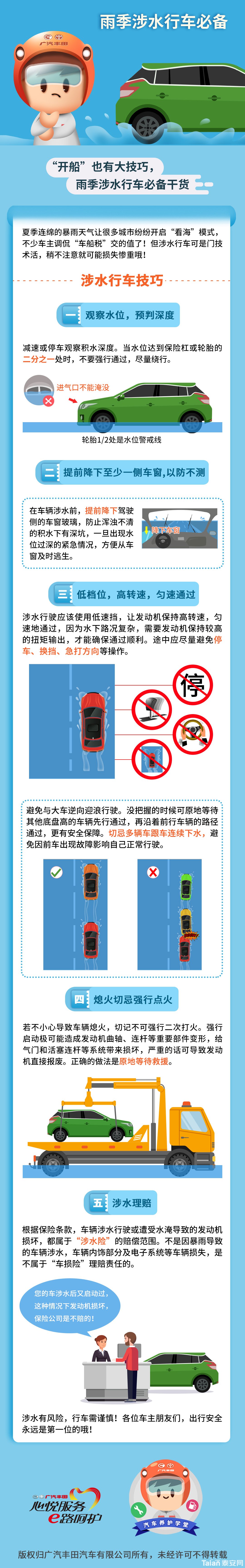 10컯-1807ˮг.jpg