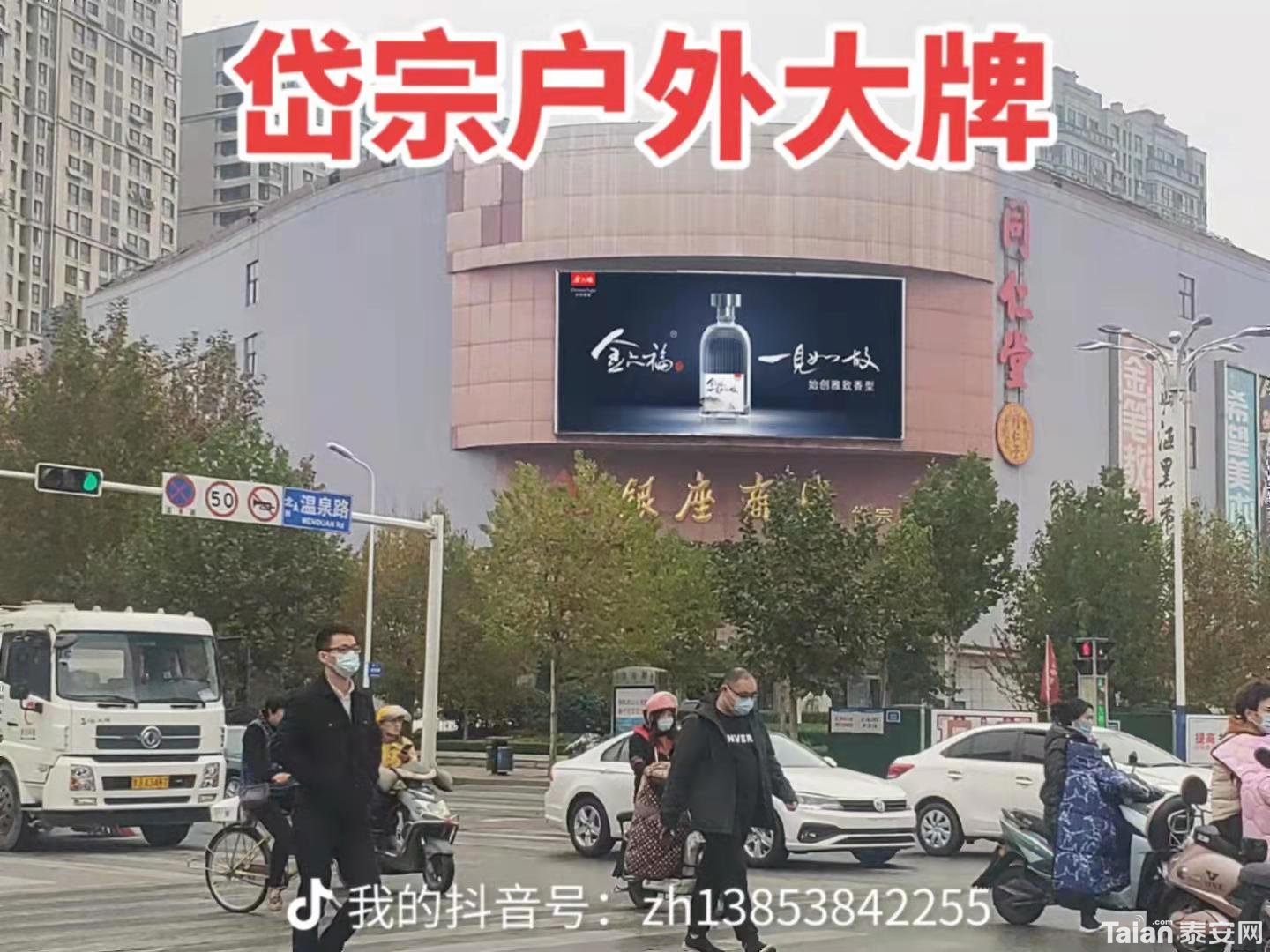 ΢��ͼƬ_20210922090959.jpg