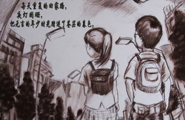 感动520 他们唯美的一生
