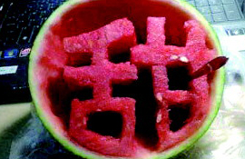 西瓜季~